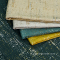 โซฟาศิลปะเฟอร์นิเจอร์ผ้าสีขาวสีเงิน